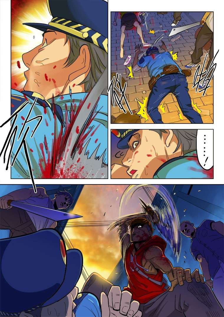 Read Private hero AR Manga Online