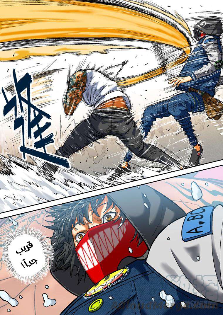 Read Private hero AR Manga Online