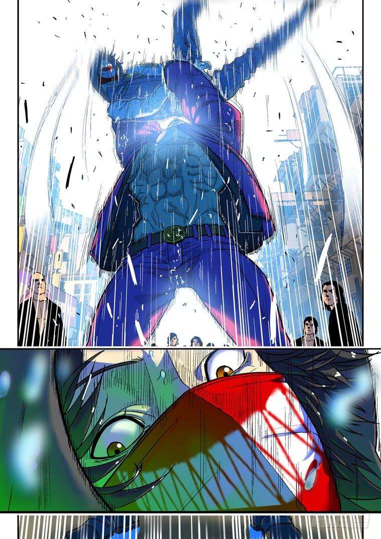 Read Private hero AR Manga Online