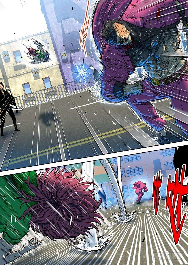 Read Private hero AR Manga Online