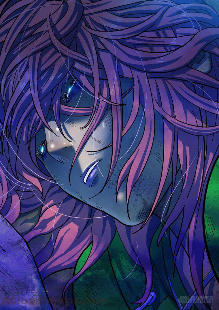 Read Private hero AR Manga Online