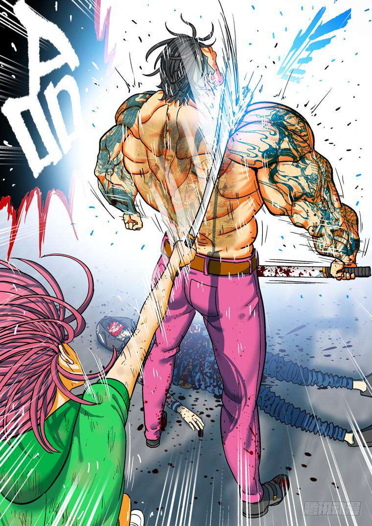 Read Private hero AR Manga Online