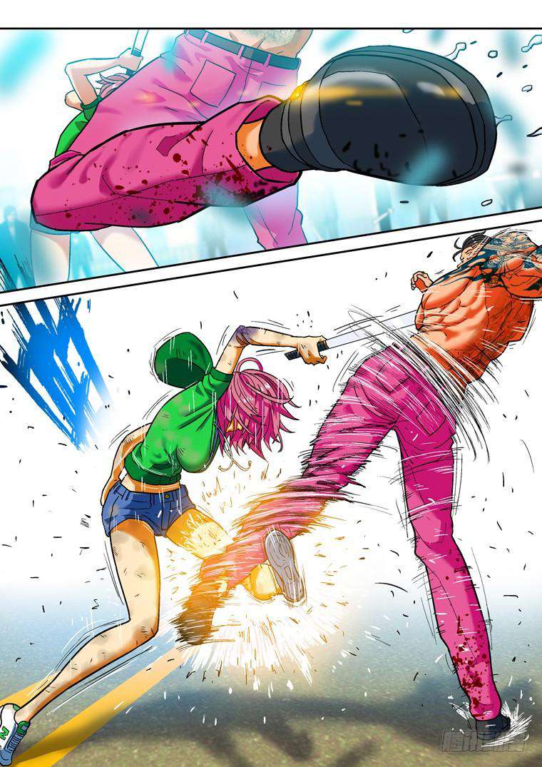 Read Private hero AR Manga Online