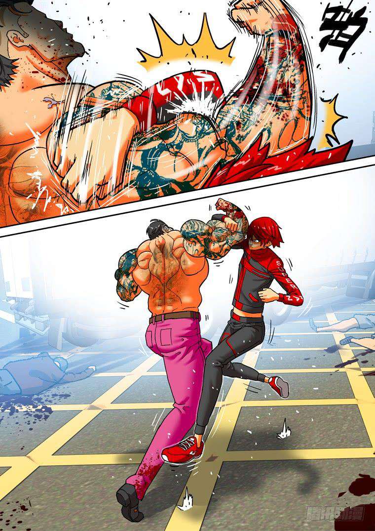 Read Private hero AR Manga Online