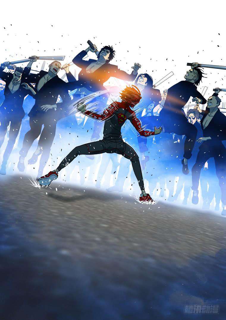 Read Private hero AR Manga Online