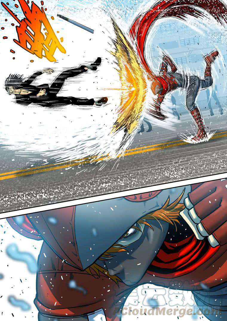 Read Private hero AR Manga Online