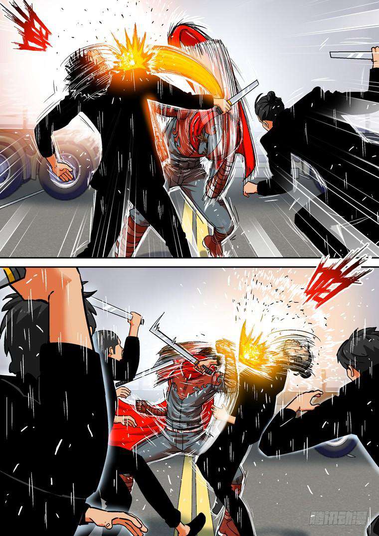 Read Private hero AR Manga Online