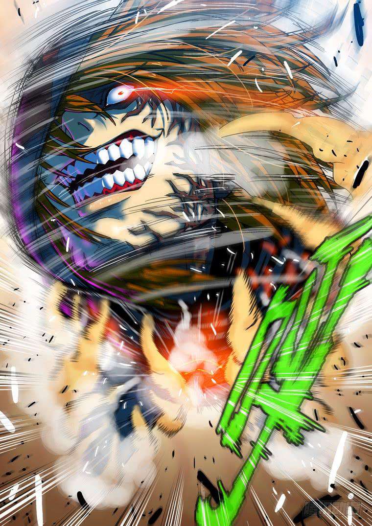 Read Private hero AR Manga Online