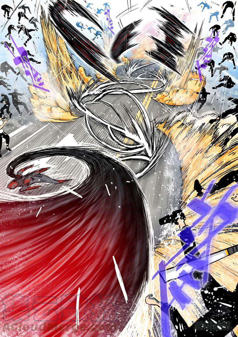 Read Private hero AR Manga Online