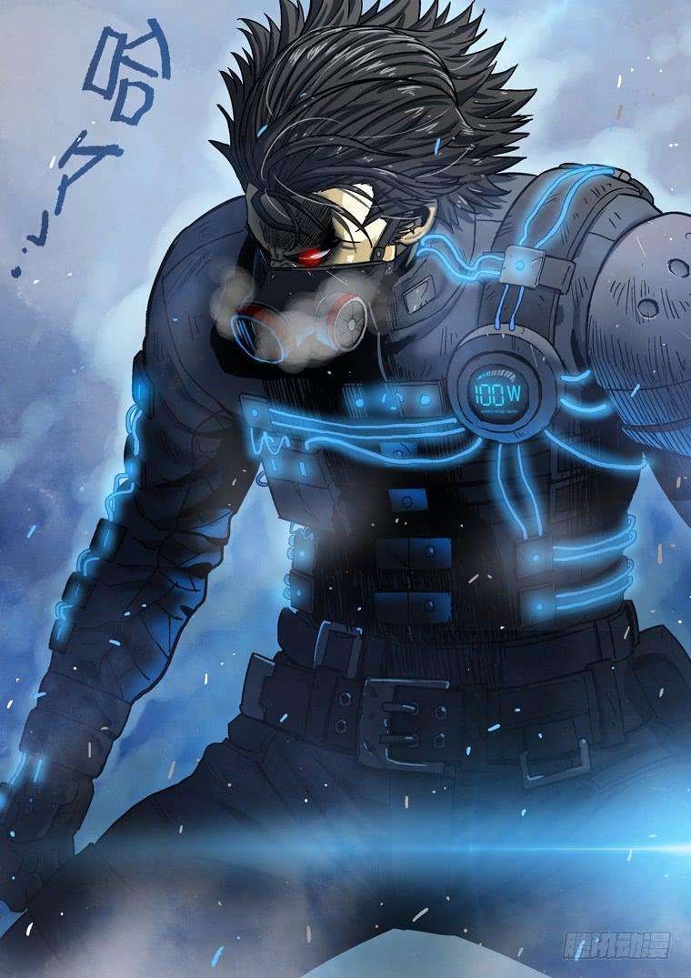 Read Private hero AR Manga Online