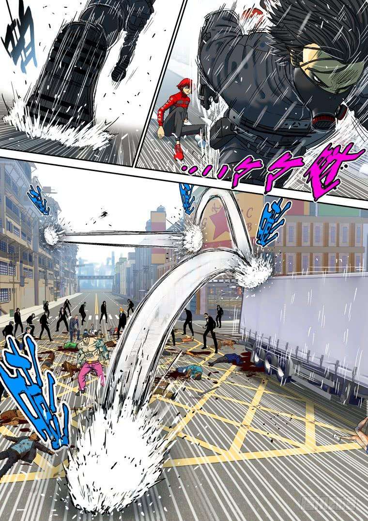 Read Private hero AR Manga Online