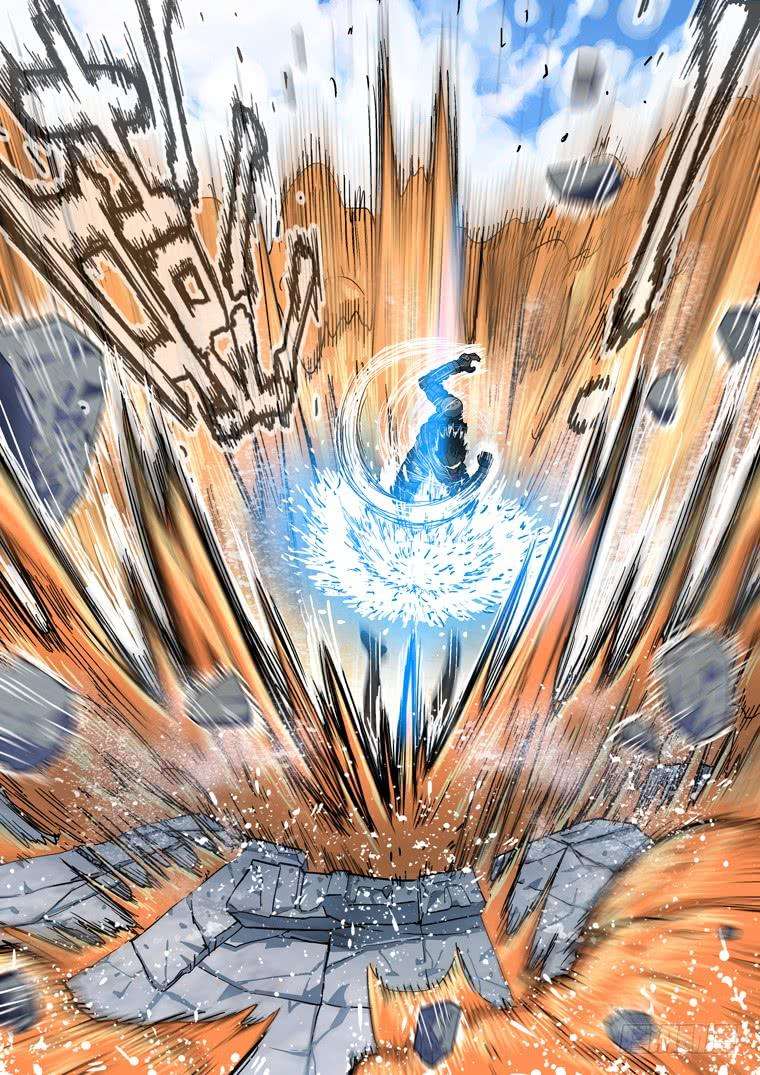 Read Private hero AR Manga Online