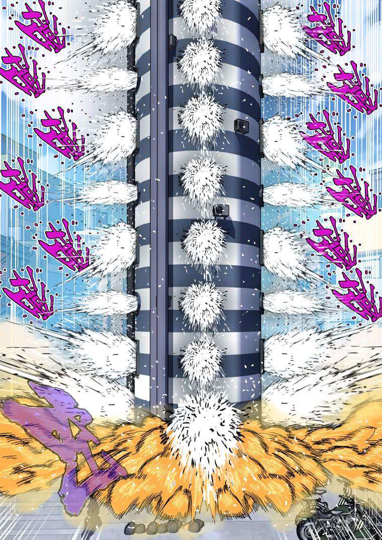 Read Private hero AR Manga Online