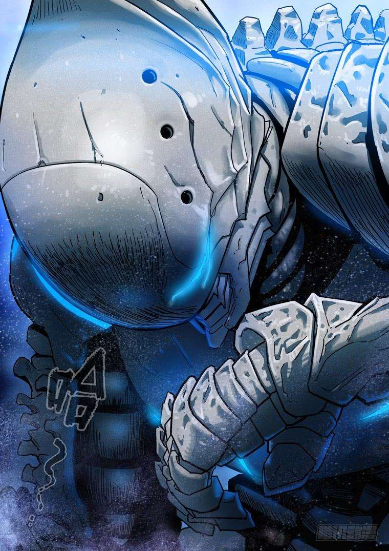 Read Private hero AR Manga Online