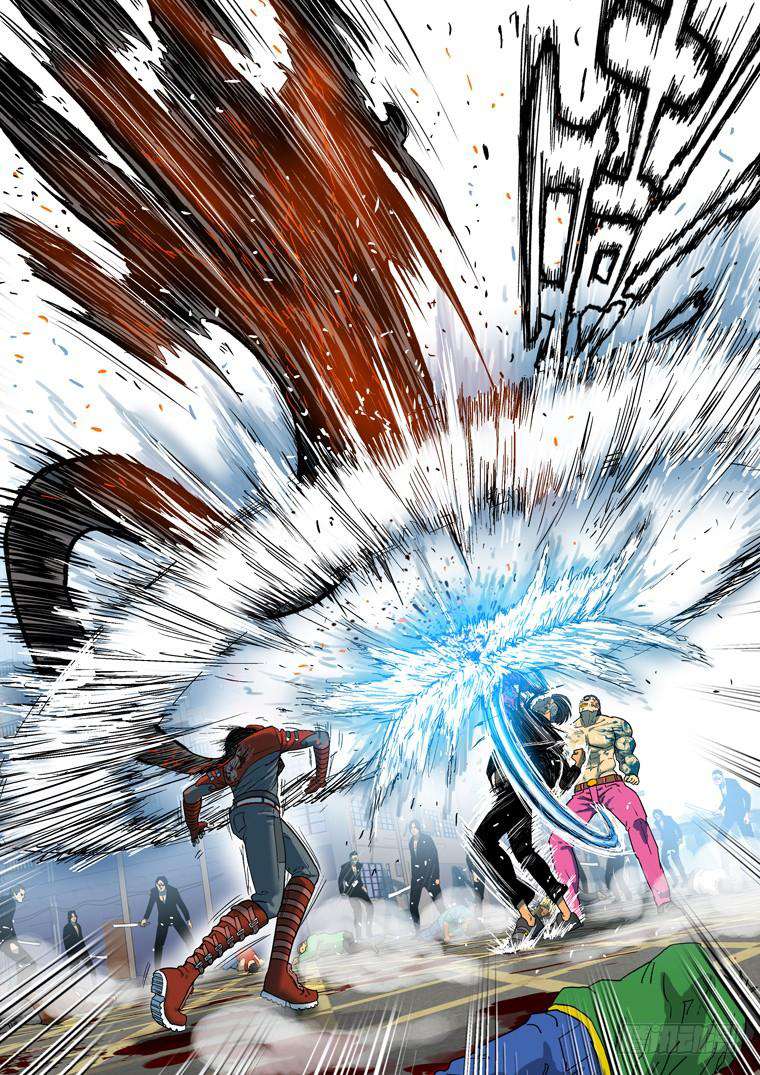 Read Private hero AR Manga Online