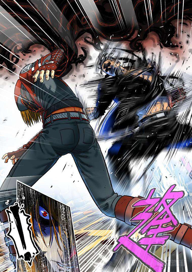 Read Private hero AR Manga Online