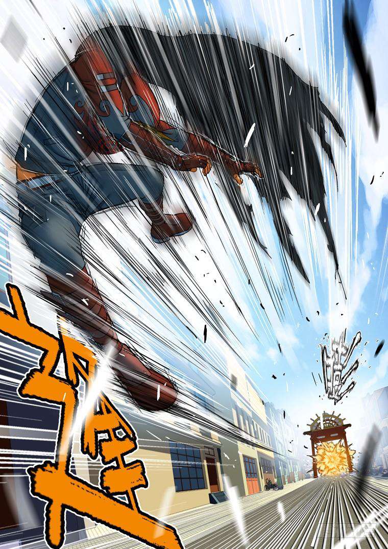 Read Private hero AR Manga Online