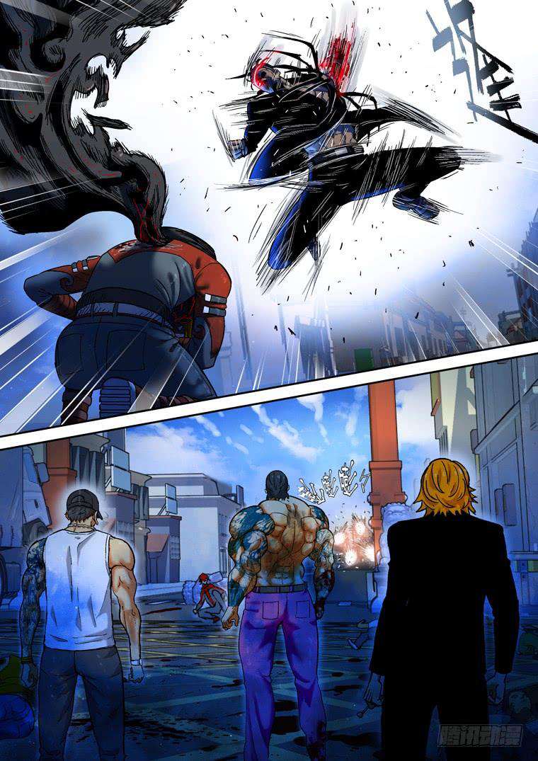 Read Private hero AR Manga Online