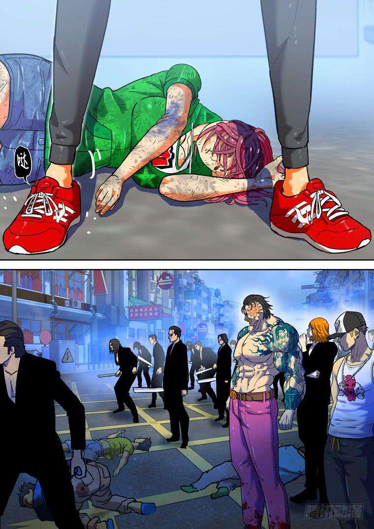 Read Private hero AR Manga Online