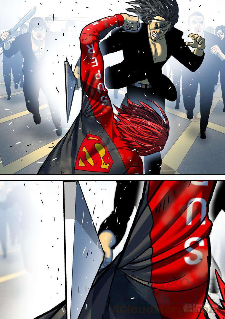 Read Private hero AR Manga Online