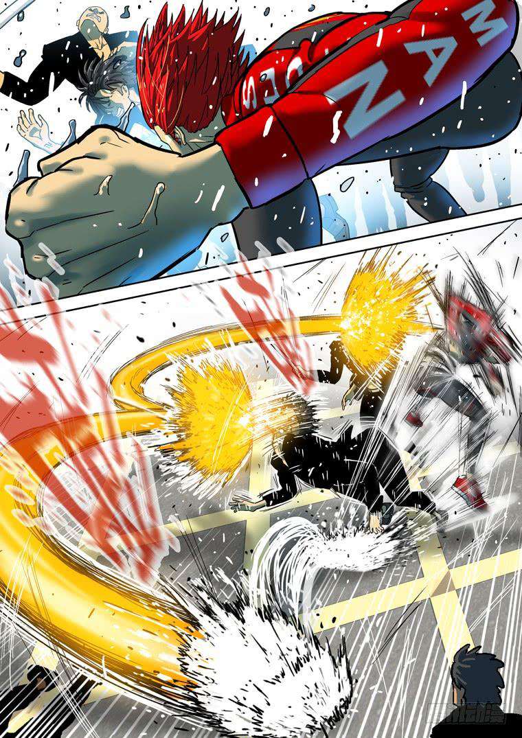 Read Private hero AR Manga Online