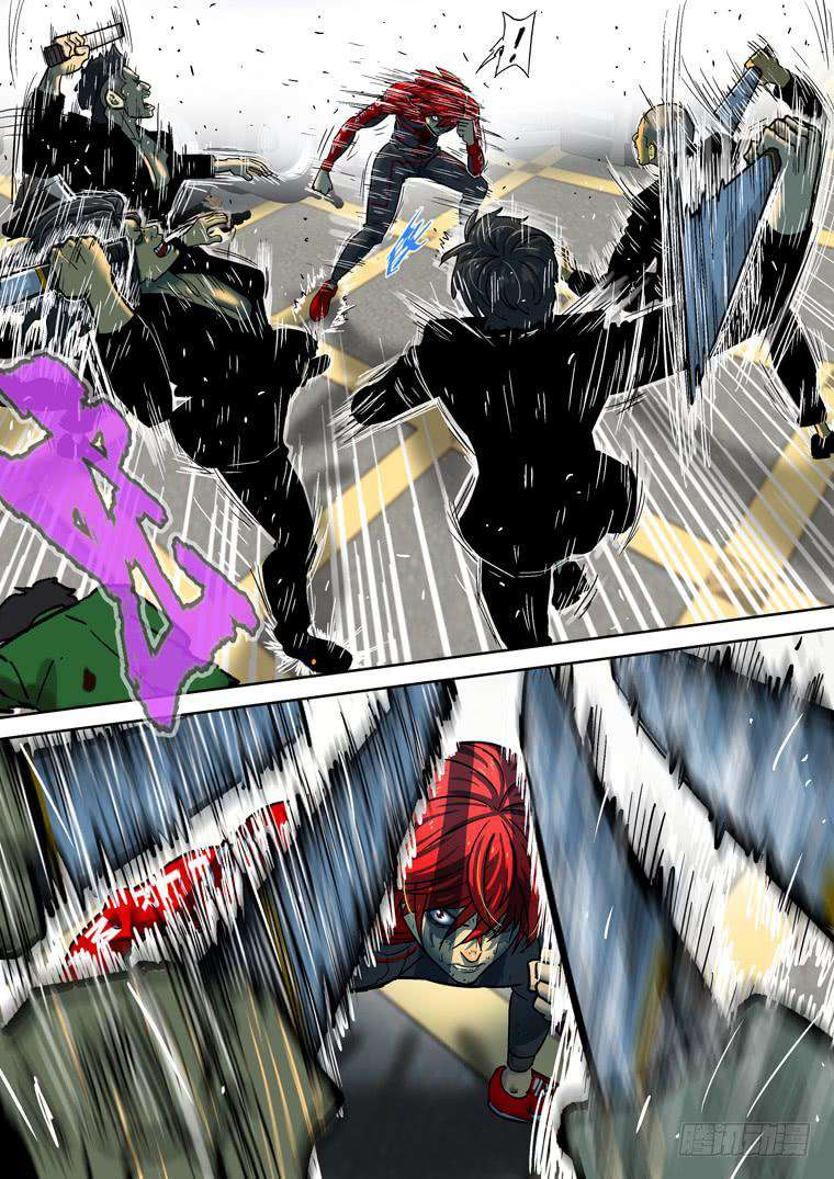 Read Private hero AR Manga Online