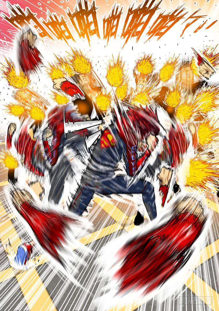 Read Private hero AR Manga Online