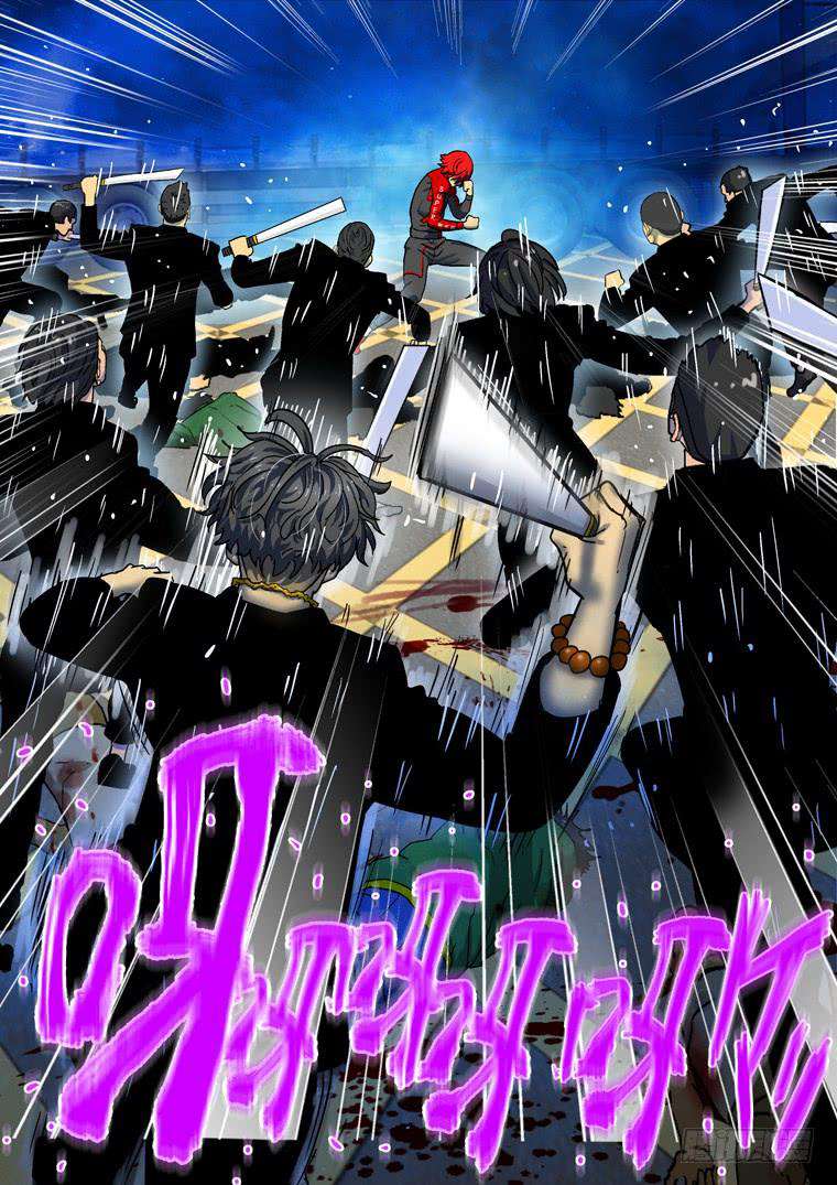 Read Private hero AR Manga Online