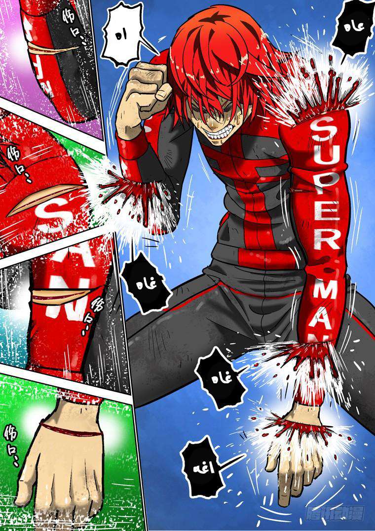 Read Private hero AR Manga Online