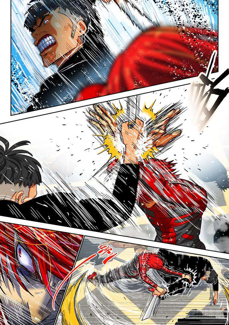 Read Private hero AR Manga Online