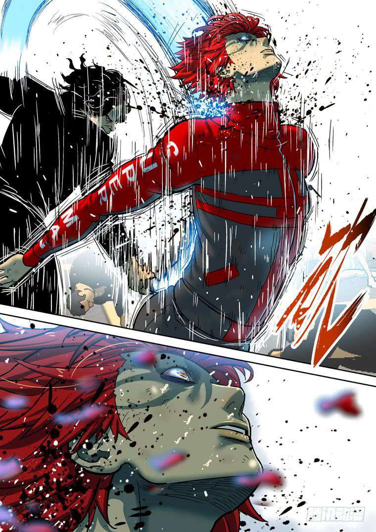 Read Private hero AR Manga Online