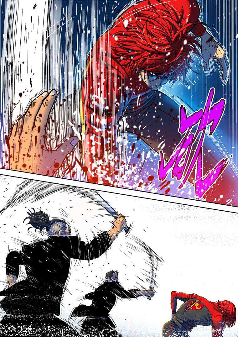 Read Private hero AR Manga Online