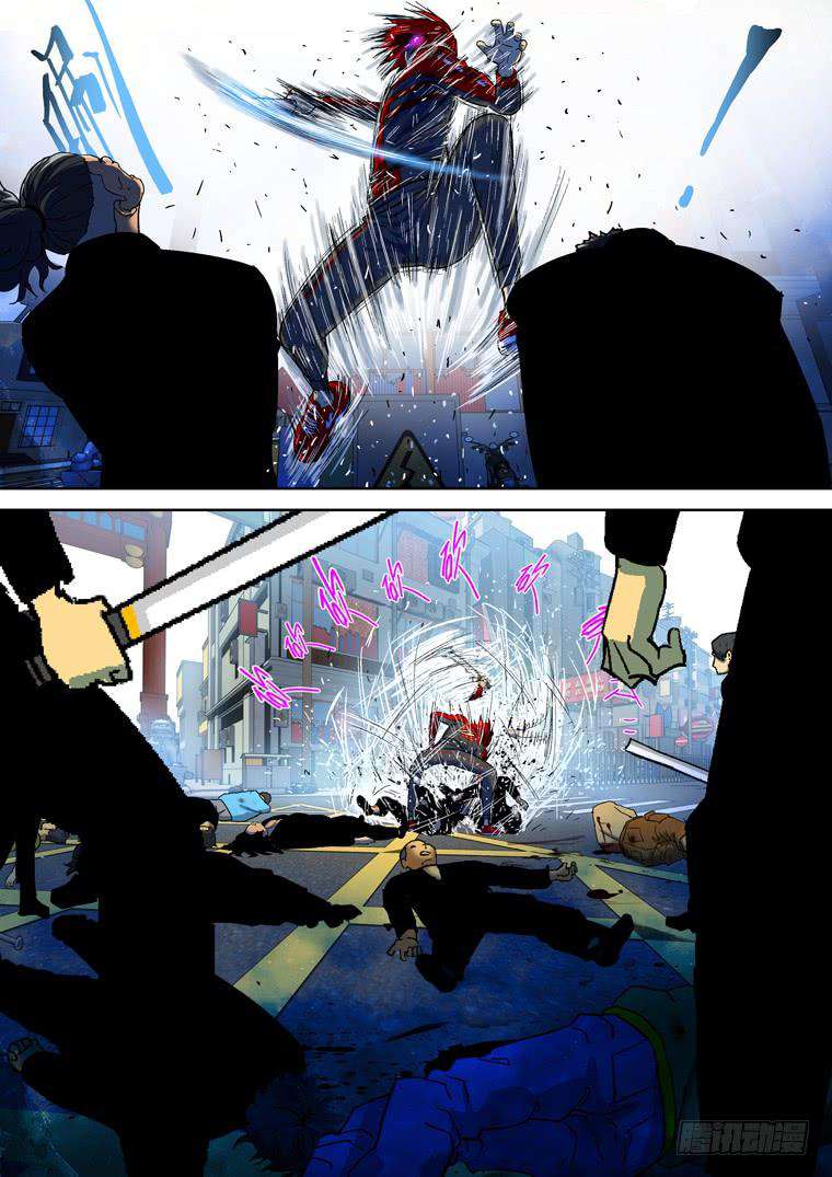 Read Private hero AR Manga Online