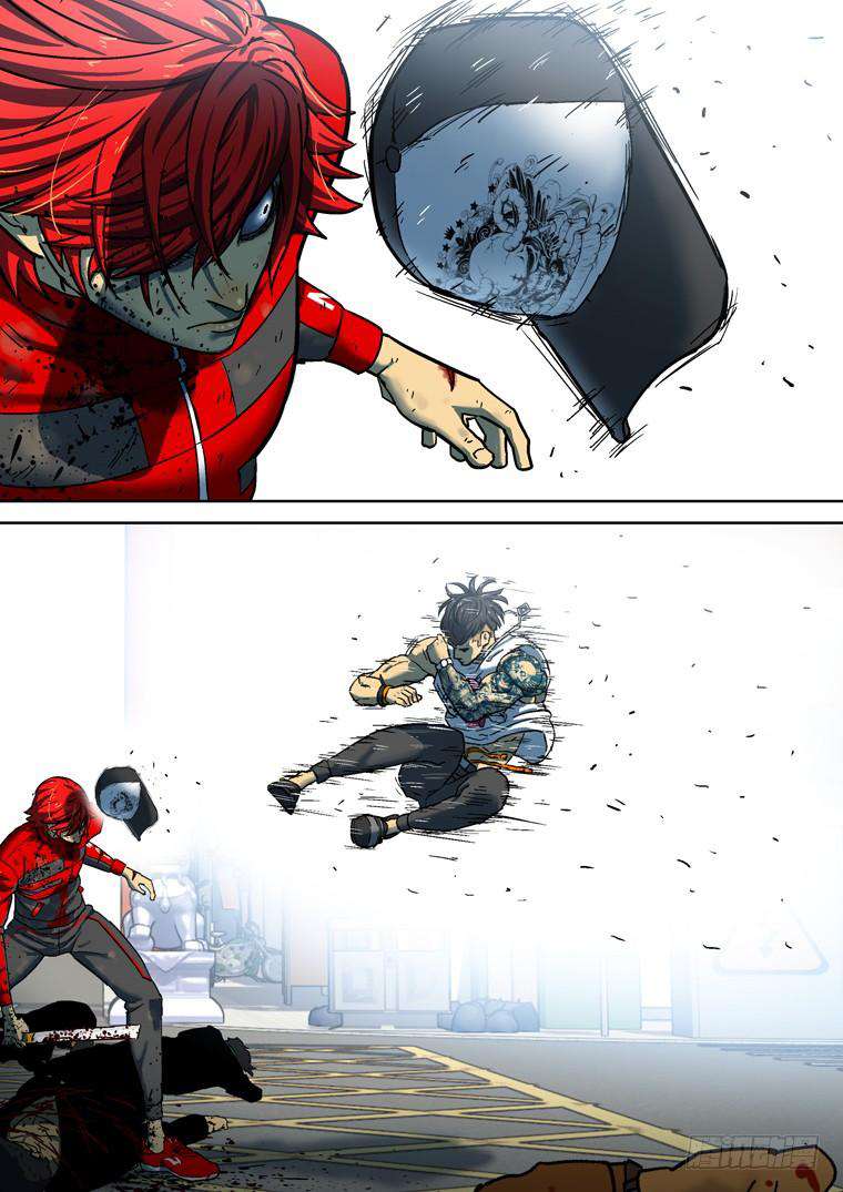 Read Private hero AR Manga Online