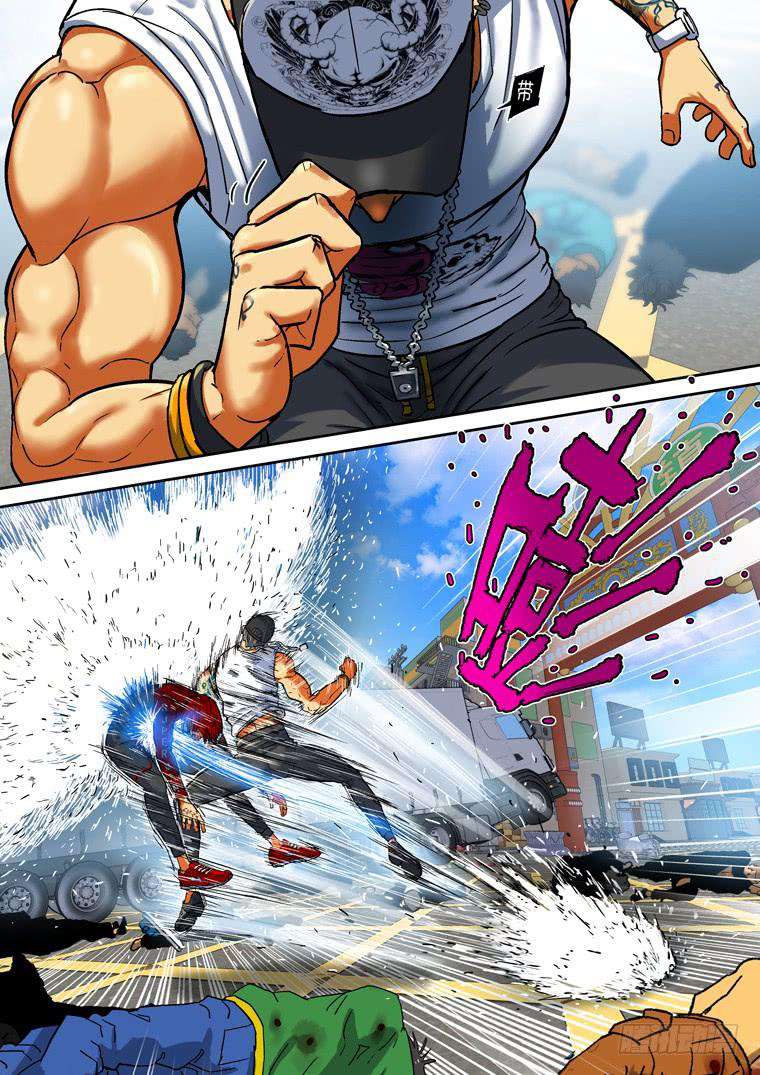 Read Private hero AR Manga Online