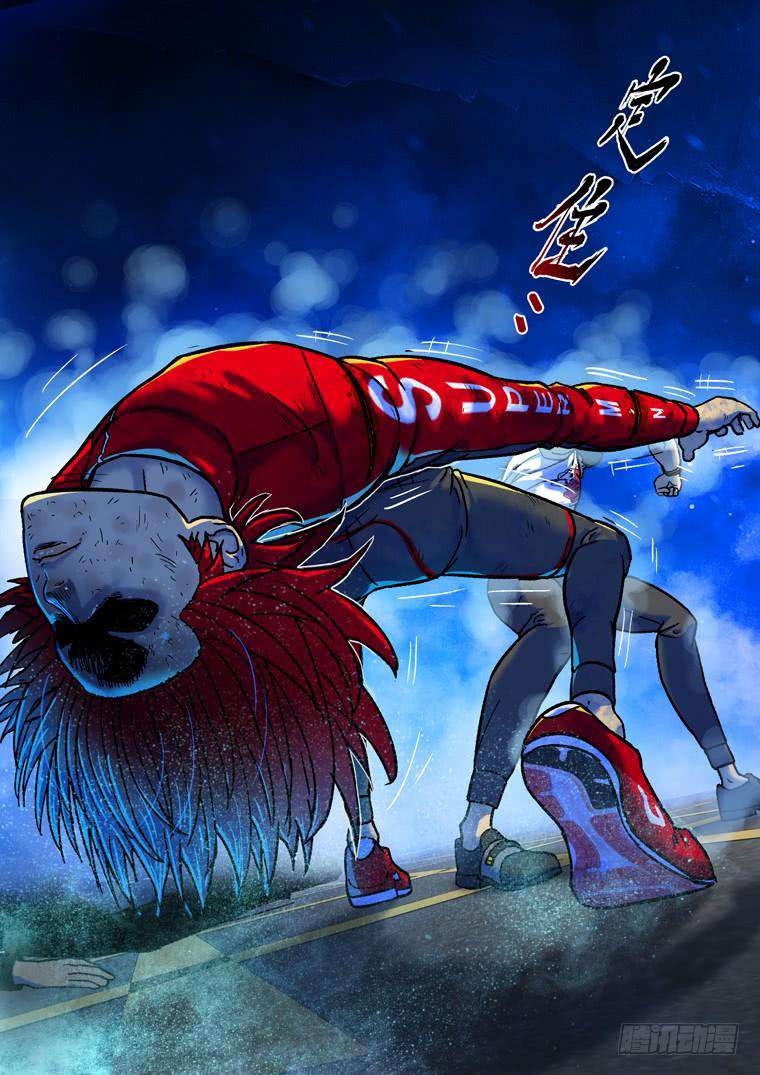 Read Private hero AR Manga Online