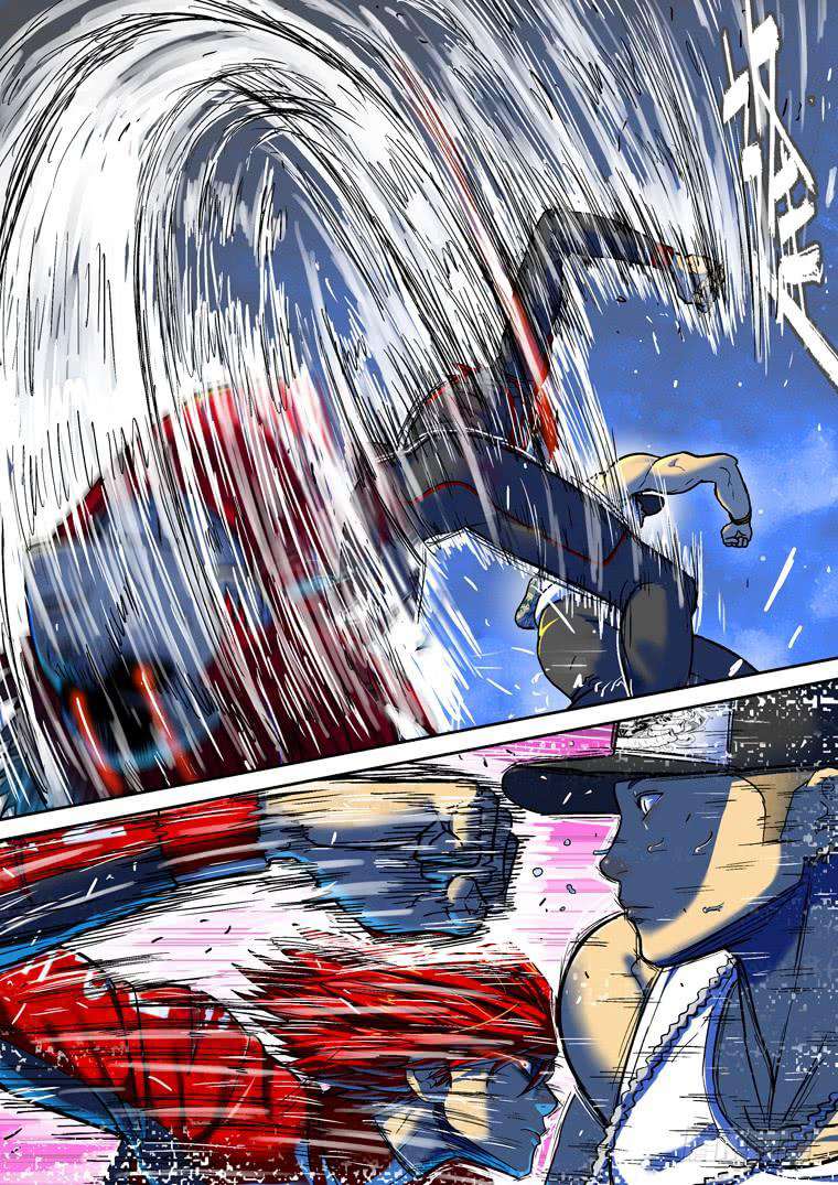 Read Private hero AR Manga Online