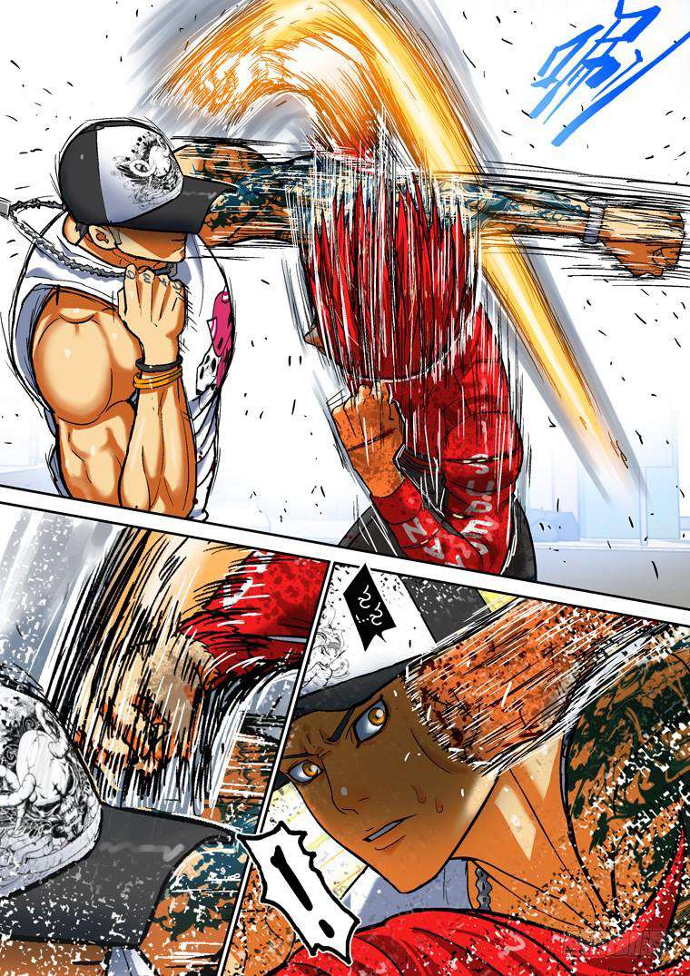 Read Private hero AR Manga Online