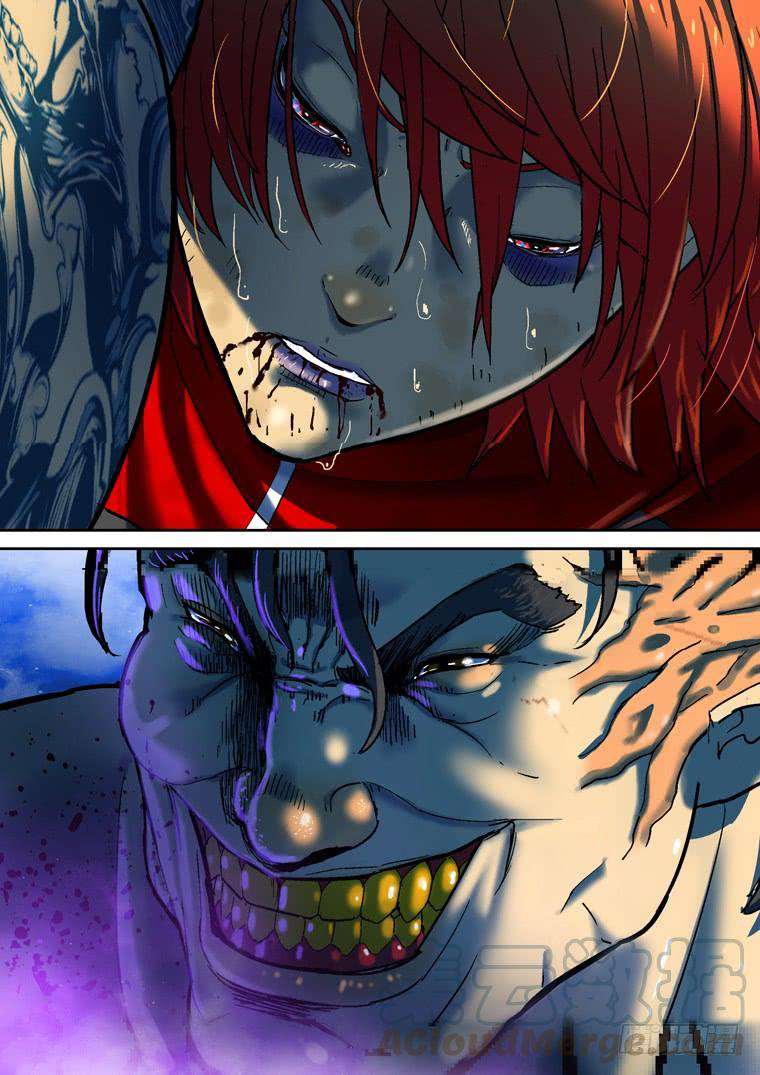 Read Private hero AR Manga Online