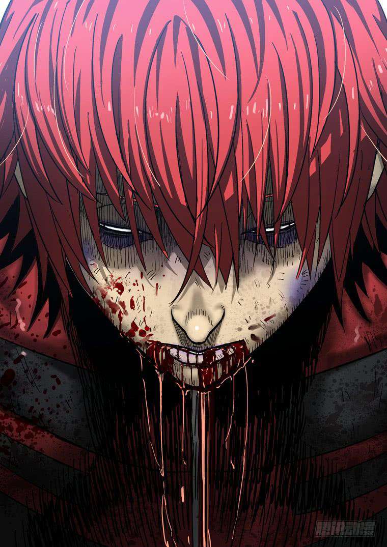 Read Private hero AR Manga Online