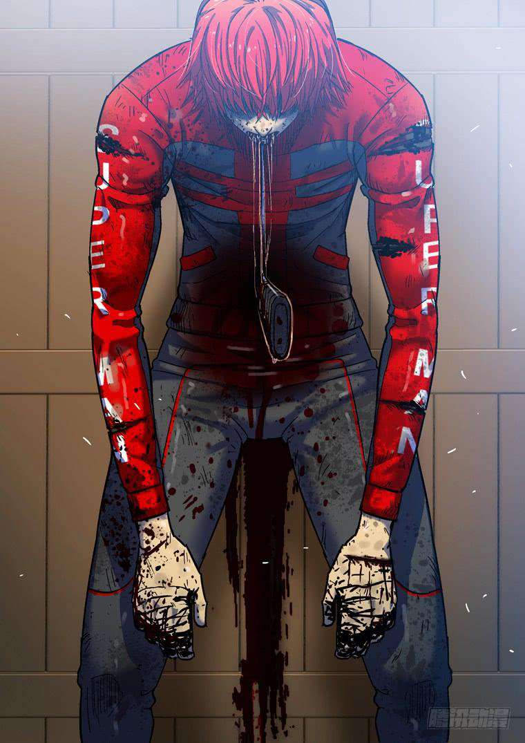 Read Private hero AR Manga Online