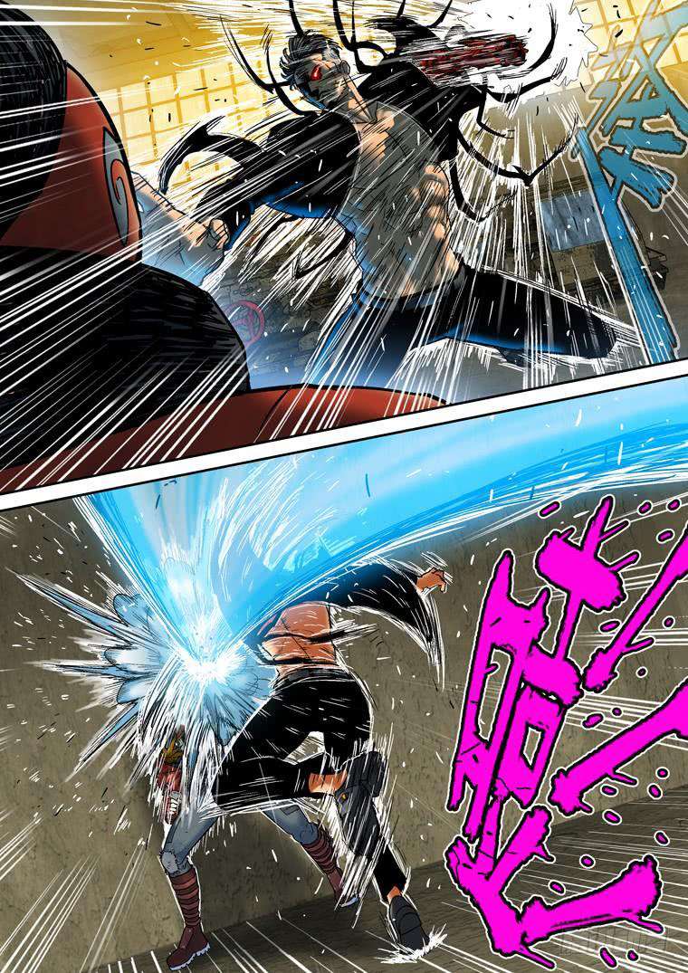 Read Private hero AR Manga Online