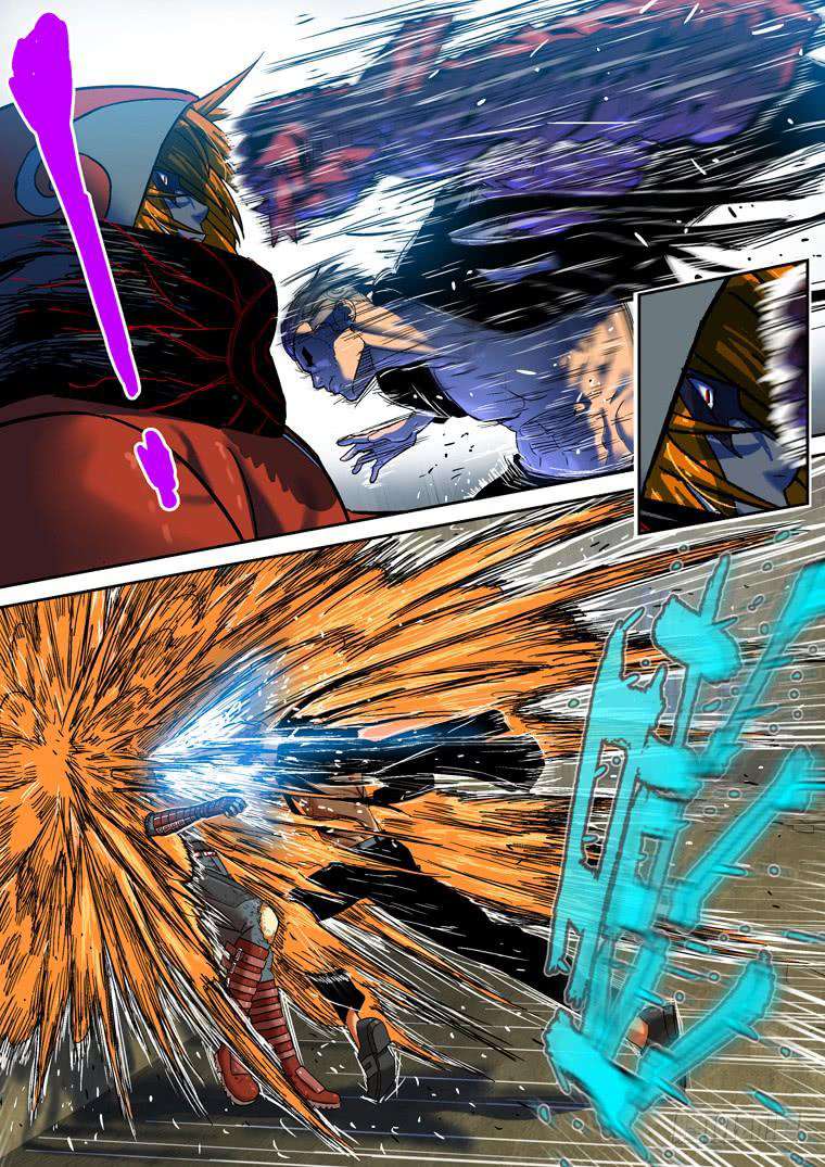 Read Private hero AR Manga Online