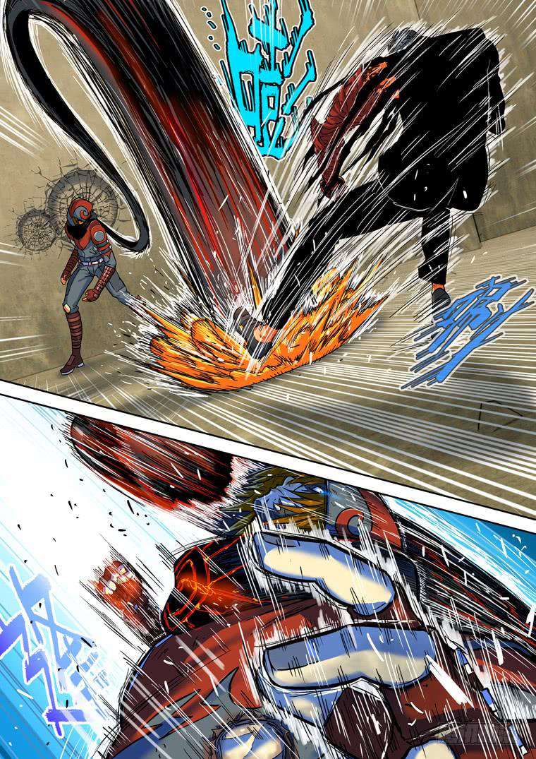 Read Private hero AR Manga Online