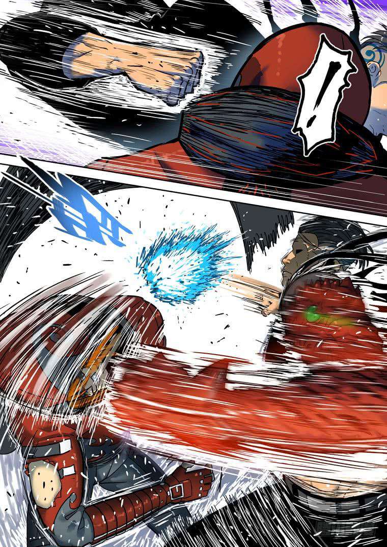 Read Private hero AR Manga Online