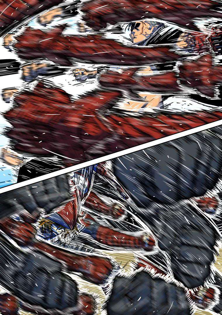 Read Private hero AR Manga Online