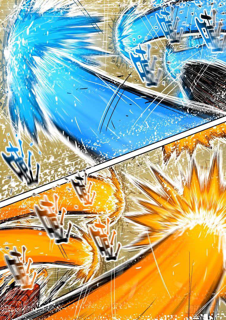 Read Private hero AR Manga Online