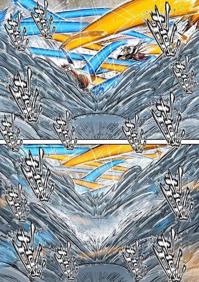 Read Private hero AR Manga Online