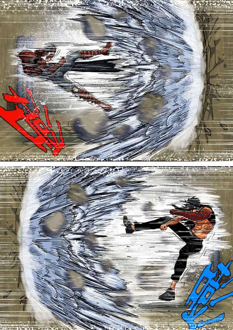 Read Private hero AR Manga Online