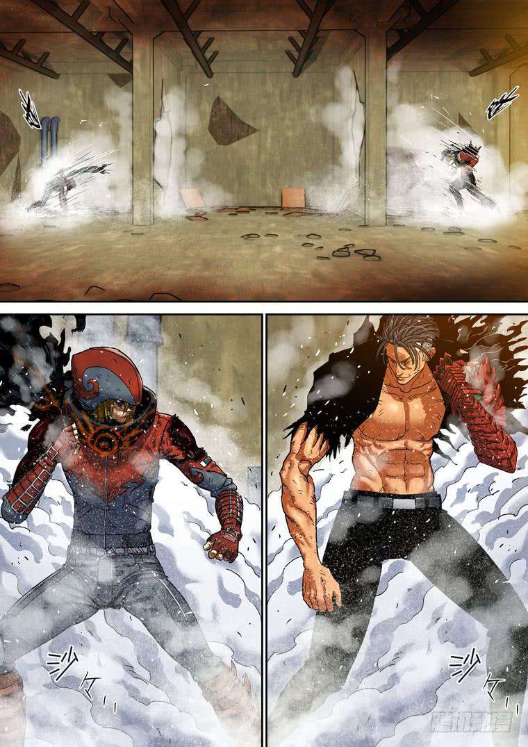 Read Private hero AR Manga Online